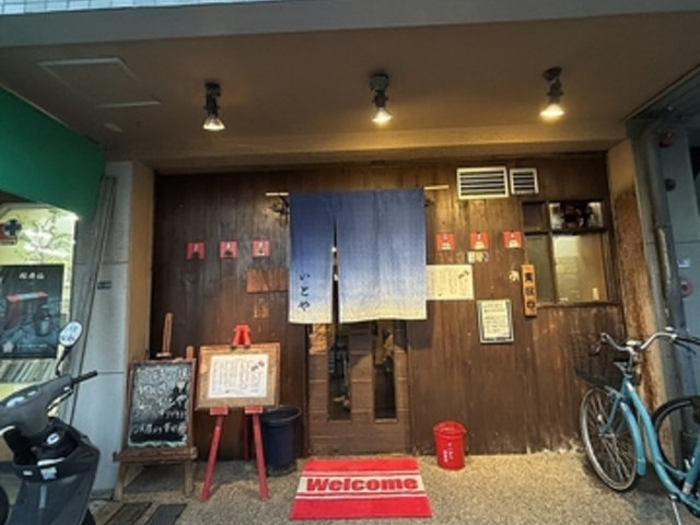 ���Ƃ�̎ʐ^1