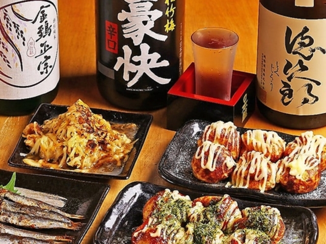 �����Ă��o�������Y �l���X�̎ʐ^1