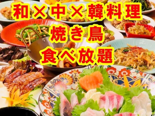 �O������ ����X�̎ʐ^1