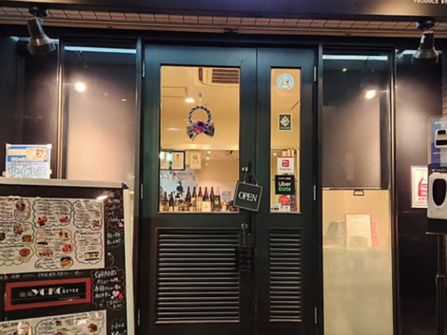 YOKO STYLE [R X^C̎ʐ^1