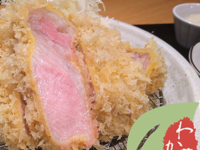 Ƃ񂩂 킩t lX̎ʐ^1