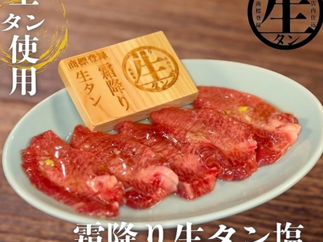 ���ĂƏē� ���̂悢�� �_���X�̎ʐ^1