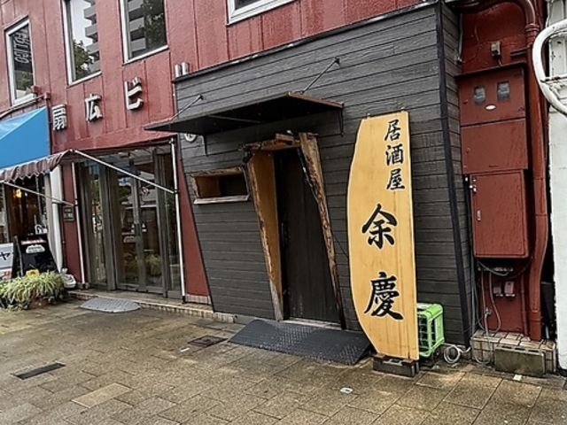 ������ �]�c�̎ʐ^1