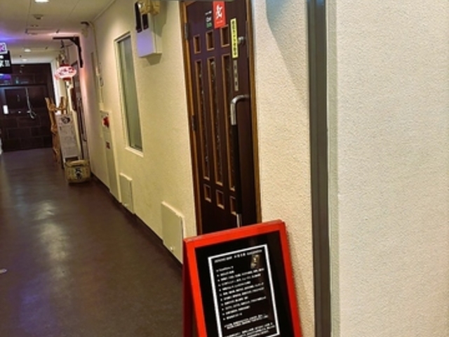 Dining Bar TƂ̎ʐ^1