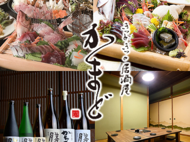 �����Ƃ����Ƌ����� ���܂� �x�R�w�O�̎ʐ^1