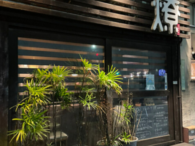 �Ă��ς�� ���̎ʐ^1