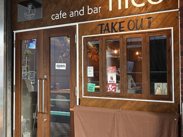 �J�t�F�A���h�o�[ �j�R�̎ʐ^1