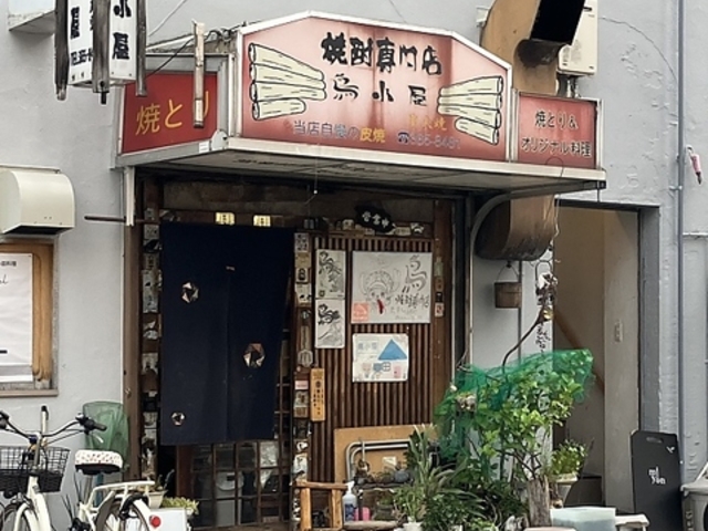 �Ē����X �������̎ʐ^1