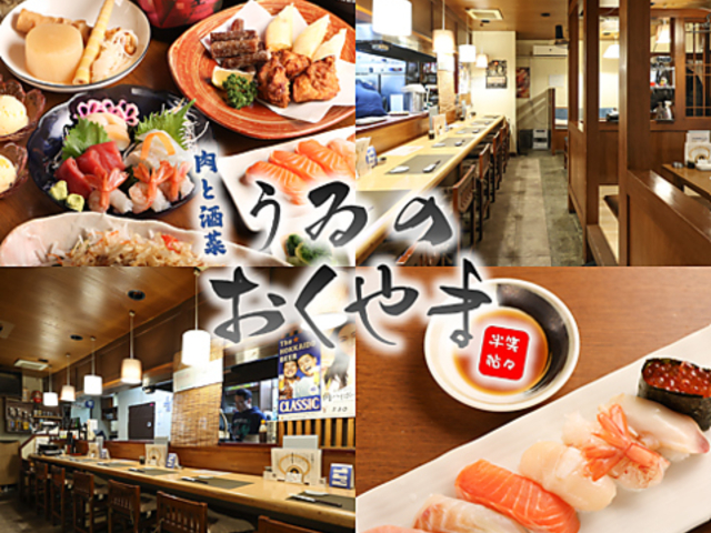 ���Ǝ��؂���̂�����܂̎ʐ^1