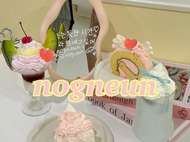 �m���k���̎ʐ^1