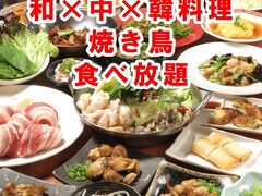 �O������ ����X�̎ʐ^1