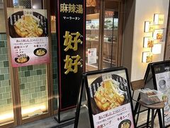 DD煓 ˖{̎ʐ^1