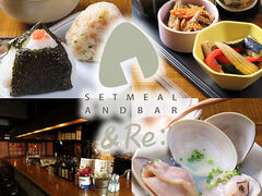 Ah &Re _̎ʐ^1