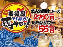 䂯!{[! lLyXX̎ʐ^1