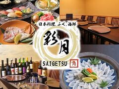 ���{���� �ʌ��̎ʐ^1