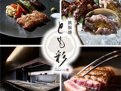 SĂƂ tomoiro̎ʐ^1