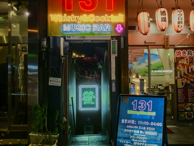 y܂ŉcƁzJIPtݕ2000~ 131 music barVh̎ʐ^1