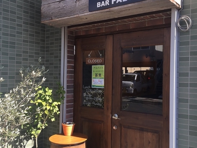 BAR PALOMA o p}̎ʐ^1