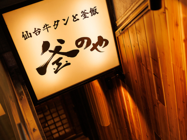 䋍^Ɗ  ̂ lcJ{X̎ʐ^1