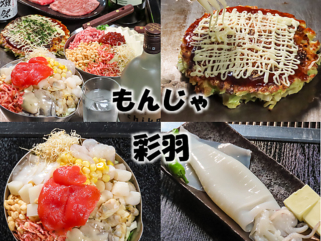 ���񂶂� �ʉH�̎ʐ^1