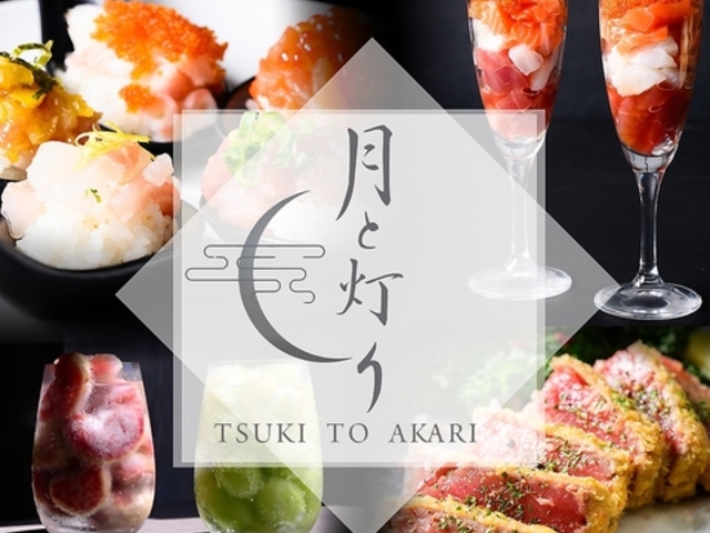 Ɠ cLgAJ DyʓX̎ʐ^1