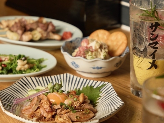 Y΂Ƃ T}C ÉwO̎ʐ^1