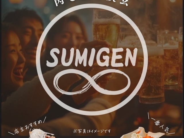 �Y�ΏāE����@���Ƌ��ƒY���@�O�m�{�̎ʐ^1