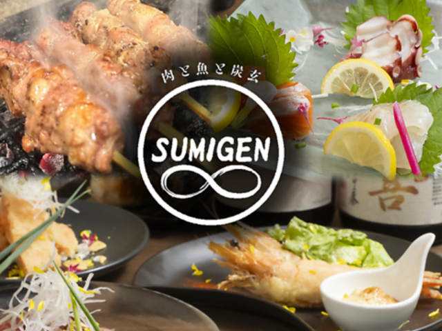 �Y�ΏāE����@���Ƌ��ƒY���@�O�m�{�̎ʐ^1