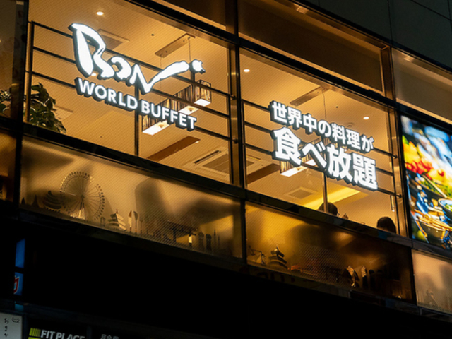 BON WORLD BUFFET̎ʐ^1