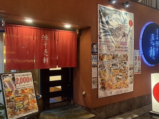 �l�G�̖��@��������̎ʐ^1