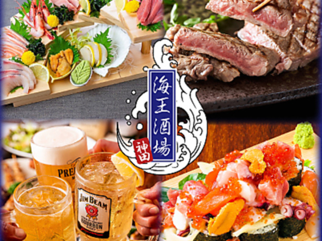 ���I�܂���Ƒn��a�H�~3���Ԉ��ݕ��� ���������@�C���@�_�c�X�̎ʐ^1