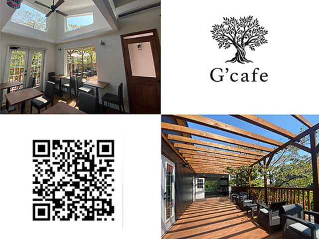 Gongen�̓mterraceG cafe �S���Q���m�����e���X�W�[�J�t�F�̎ʐ^1