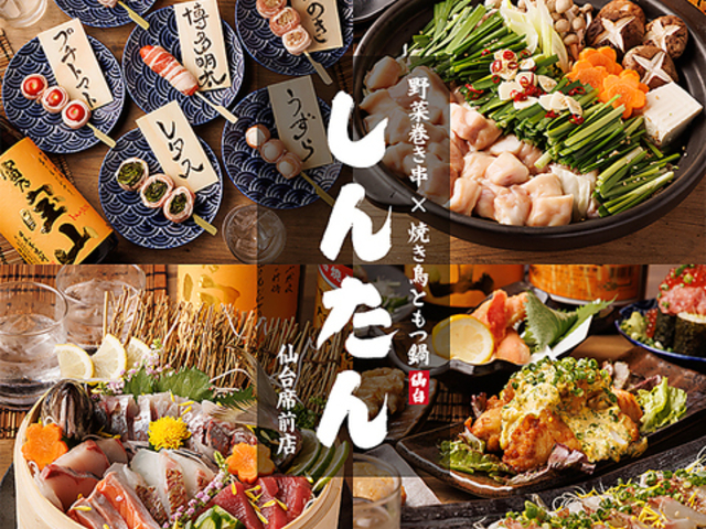 ��؊������~�Ă����Ƃ��� ������ ���񂽂� ���w�O�X�̎ʐ^1