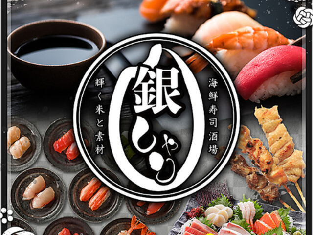 �₵��� ��{�w�X�̎ʐ^1