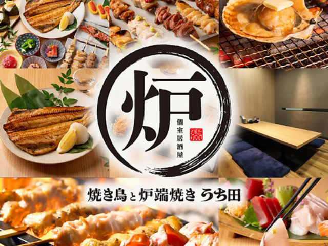 �������� ���É��R�[�`�� �Ă����ƘF�[�Ă� �����c �D�y�w�O�X�̎ʐ^1