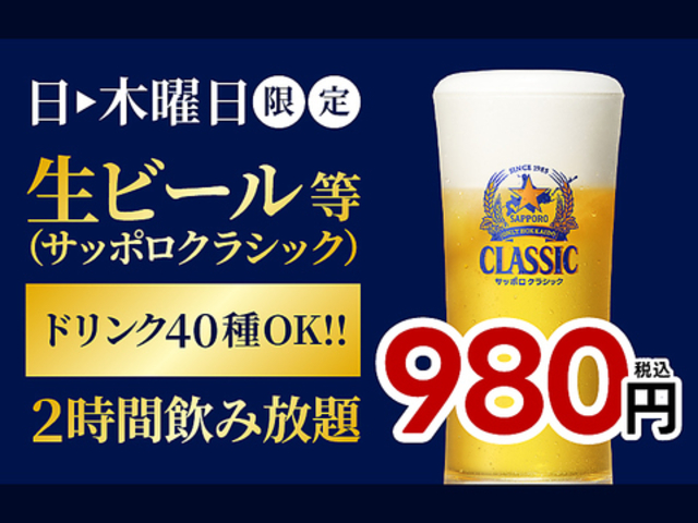  ÉR[` ĂƘF[Ă c DywOX̎ʐ^1