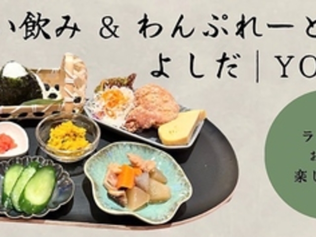 傢 Ղ[ƌV 悵̎ʐ^1