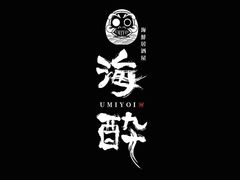 S CN Ă C-UMIYOI-  LcswOX̎ʐ^1