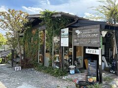 Cafe restaurant Toumai gD[}C̎ʐ^1