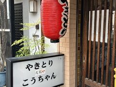 �₫�Ƃ� ���������̎ʐ^1