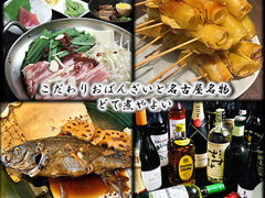 �ǂĎ� ��悢 ��]�� �X���̎ʐ^1