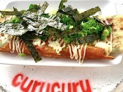 Ă curucuru NN̎ʐ^1