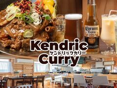 Kendric Curry �P���h���b�N�J���[�̎ʐ^1