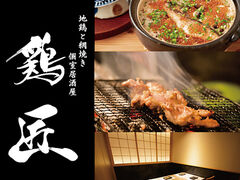 n{ƖԏĂ  { |wOX̎ʐ^1