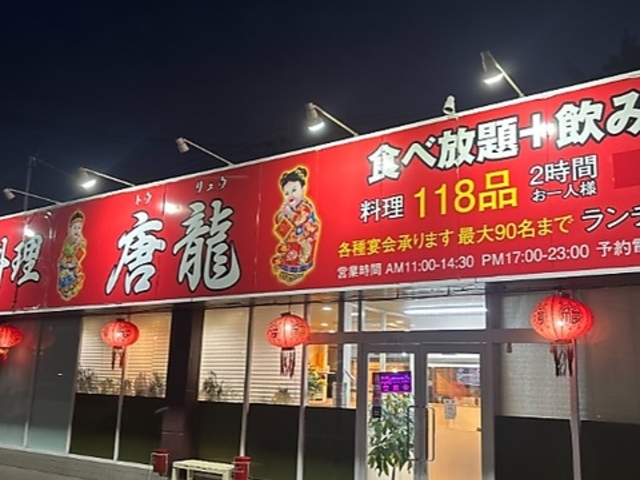 �����̎ʐ^1