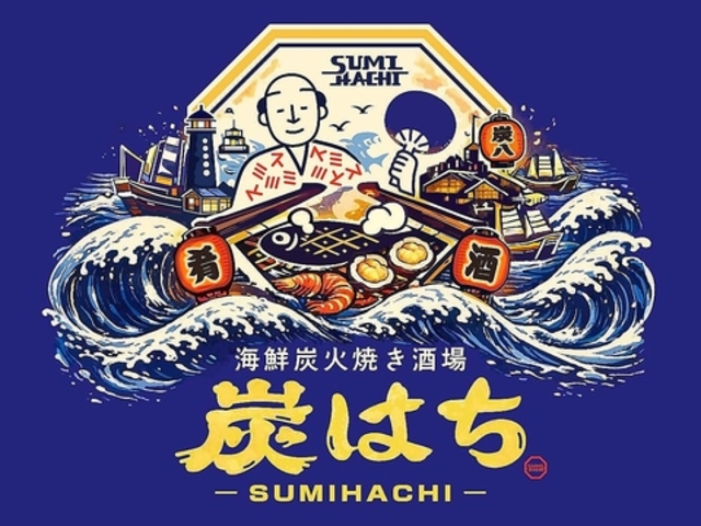 �Y�͂��̎ʐ^1