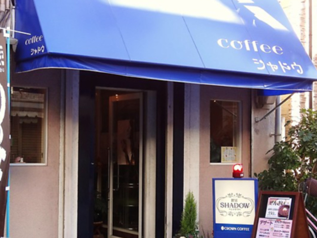 �i���V���h�E�̎ʐ^1