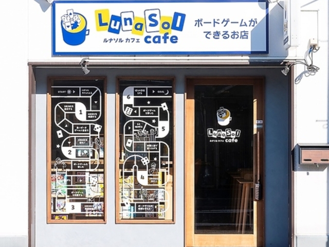 ���i�\���J�t�F�̎ʐ^1