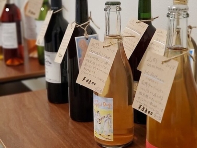 ���C��&�f�� �o���[�i�̎ʐ^1