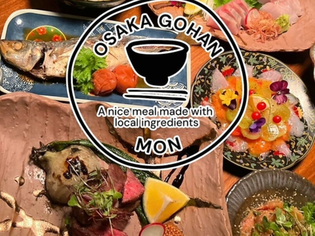 ��ゲ�͂� MON �����̎ʐ^1